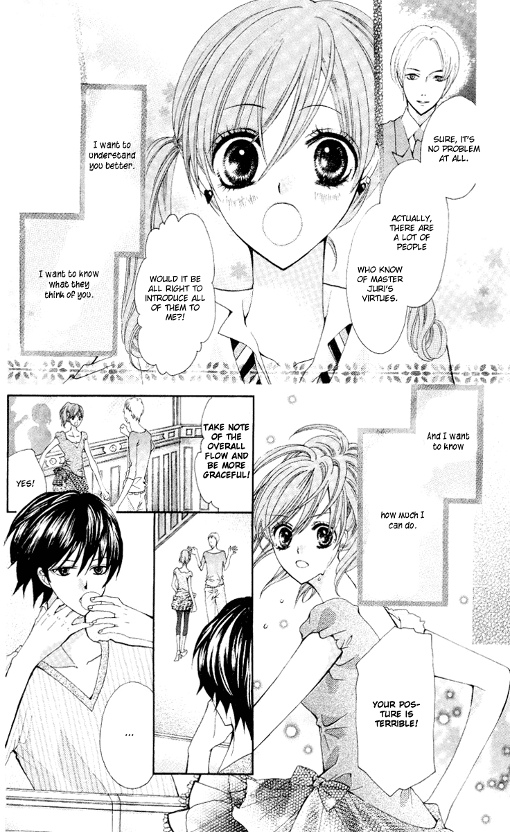 Mayonaka ni Kiss Vol. 2 Ch. 6 第19页