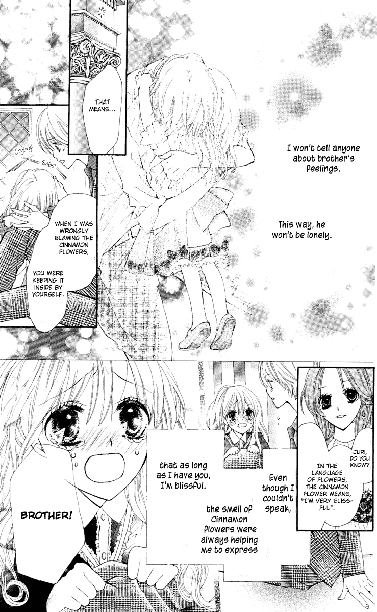 Mayonaka ni Kiss Vol. 2 Ch. 6 第36页