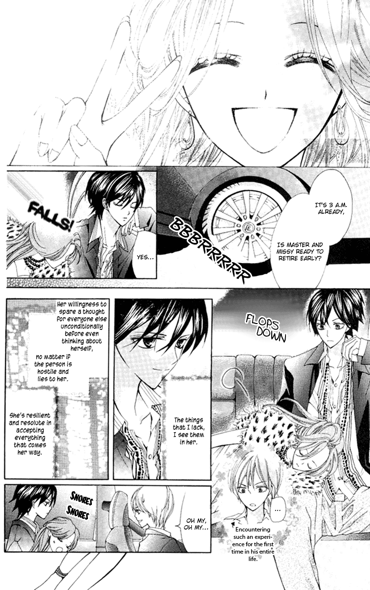 Mayonaka ni Kiss Vol. 2 Ch. 6 第39页