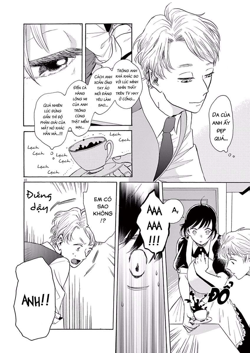 Ageku no Hate no Kanon Vol. 1 Ch. 5.5 第11页