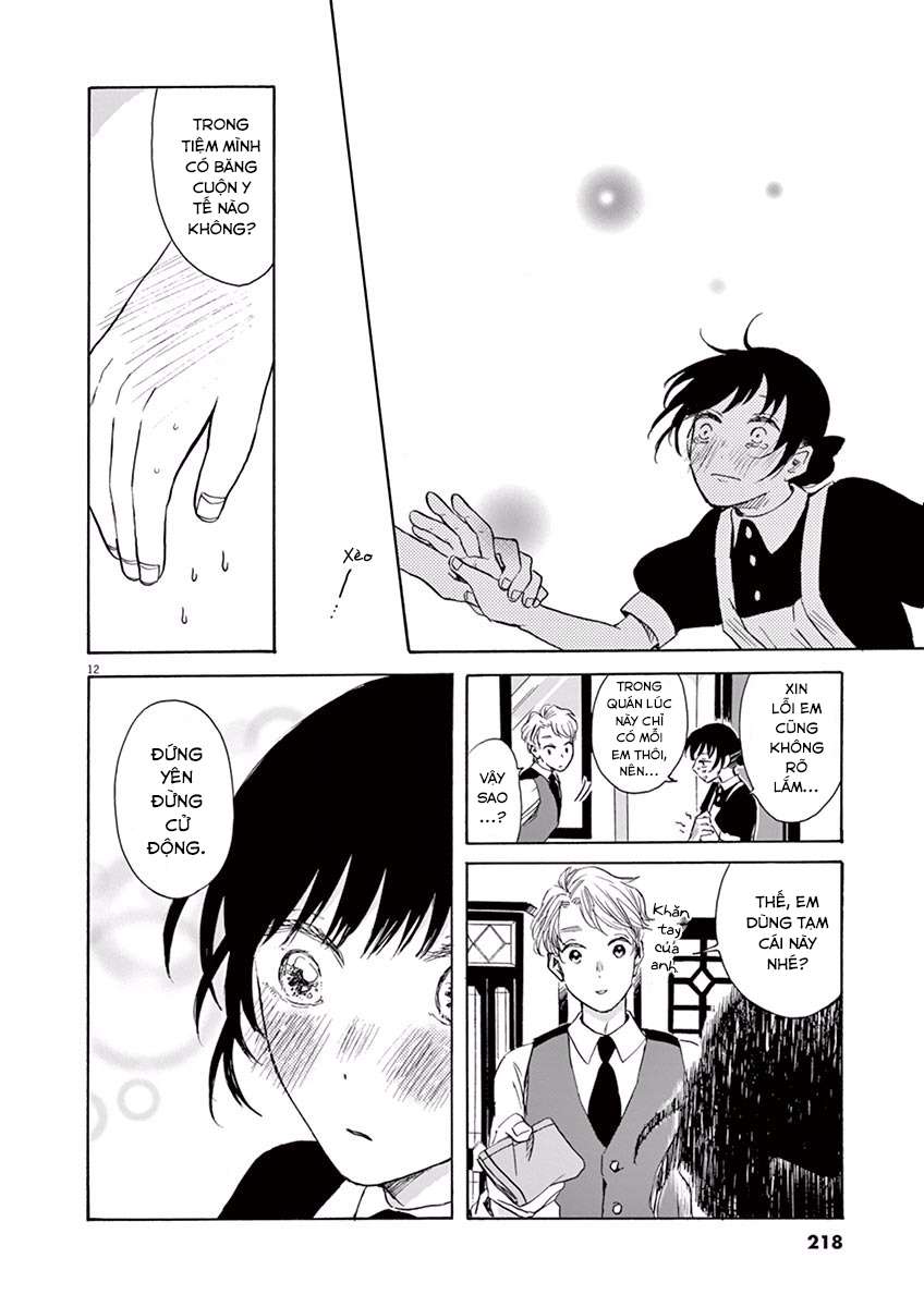 Ageku no Hate no Kanon Vol. 1 Ch. 5.5 第13页