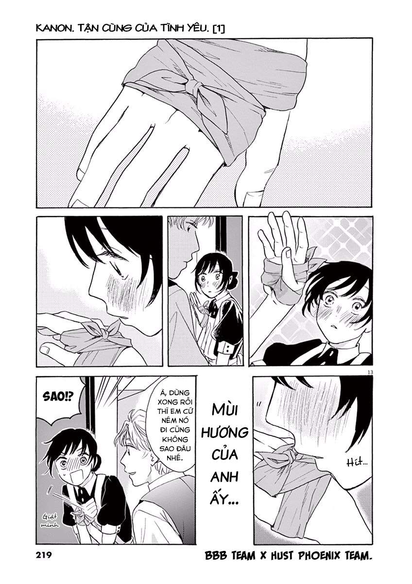 Ageku no Hate no Kanon Vol. 1 Ch. 5.5 第14页