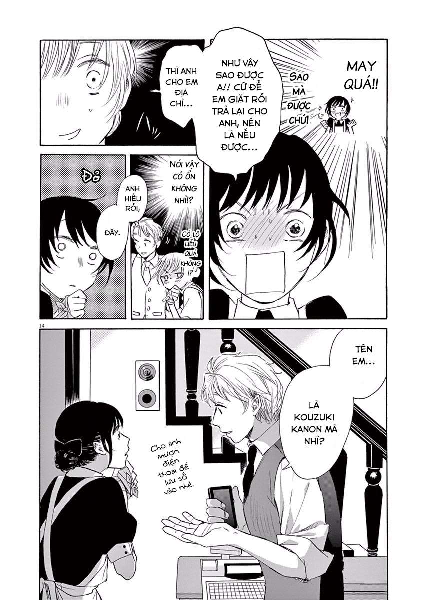 Ageku no Hate no Kanon Vol. 1 Ch. 5.5 第15页
