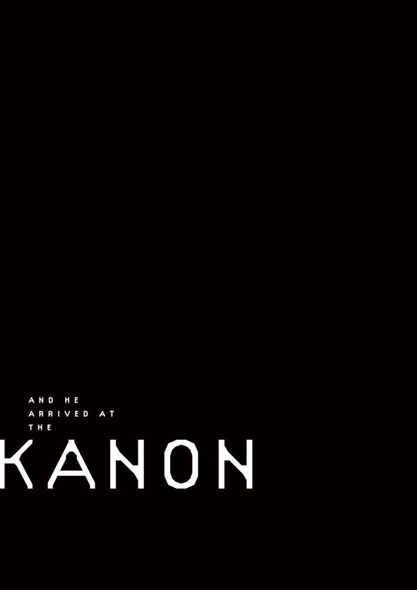 Ageku no Hate no Kanon Vol. 1 Ch. 5.5 第18页