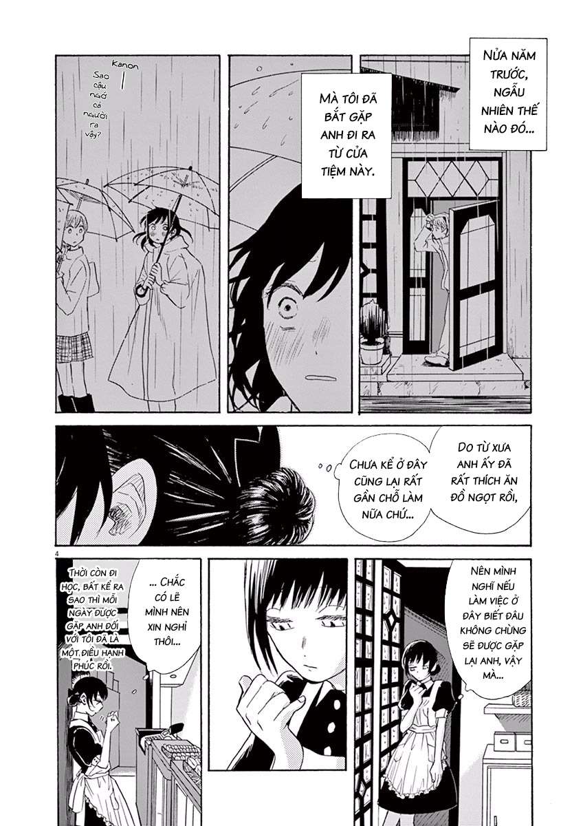 Ageku no Hate no Kanon Vol. 1 Ch. 5.5 第5页