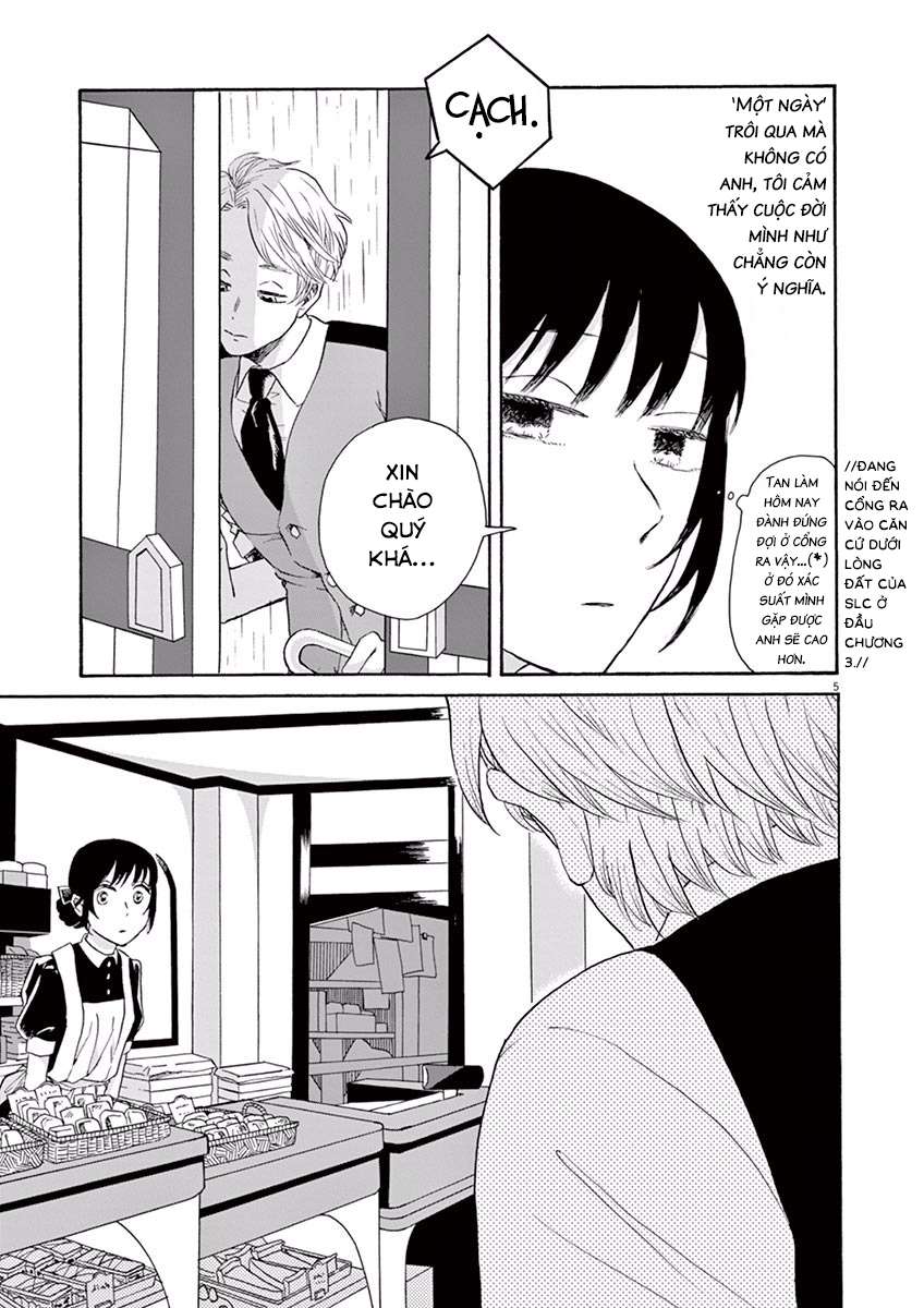 Ageku no Hate no Kanon Vol. 1 Ch. 5.5 第6页