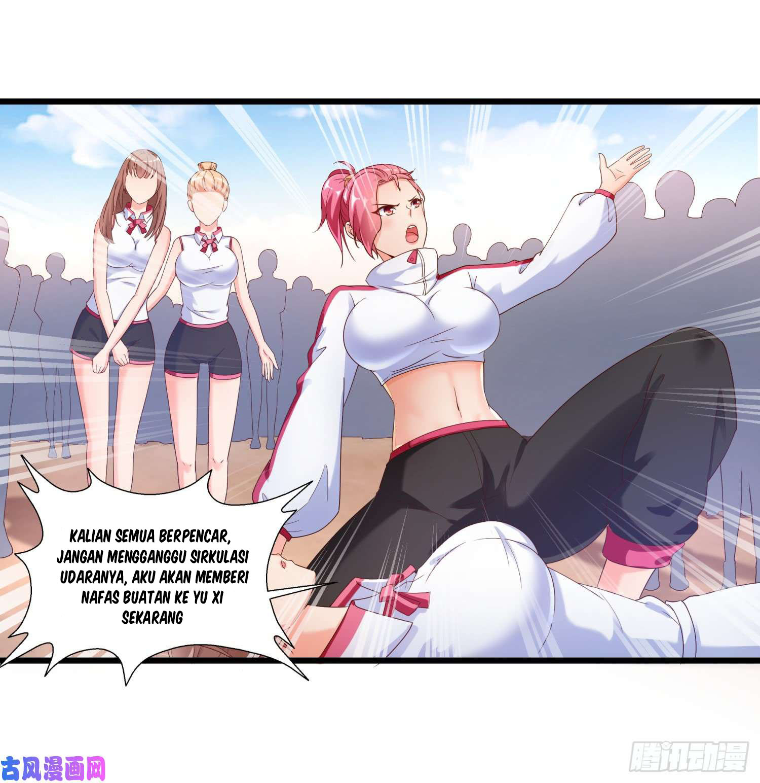 Super School Doctor Ch. 1 第15页