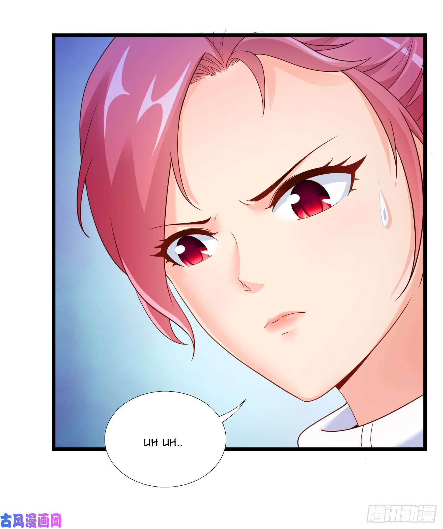 Super School Doctor Ch. 1 第19页