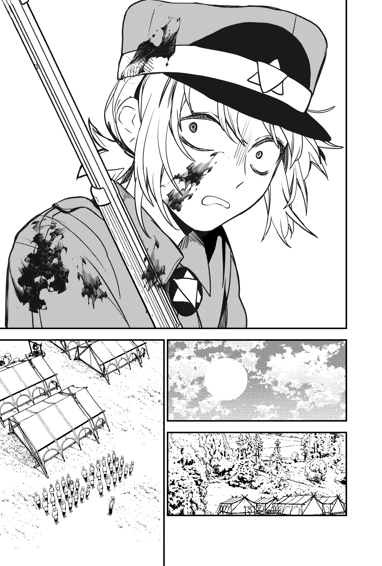 Sānguó Huànxiàng Shin! Aim High 第23页
