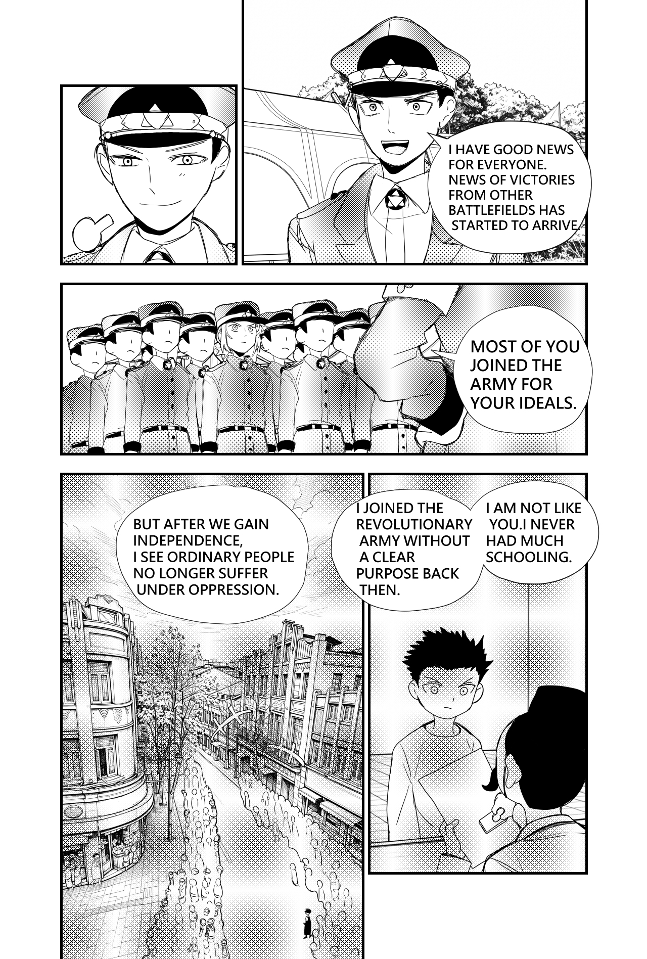 Sānguó Huànxiàng Shin! Aim High 第29页