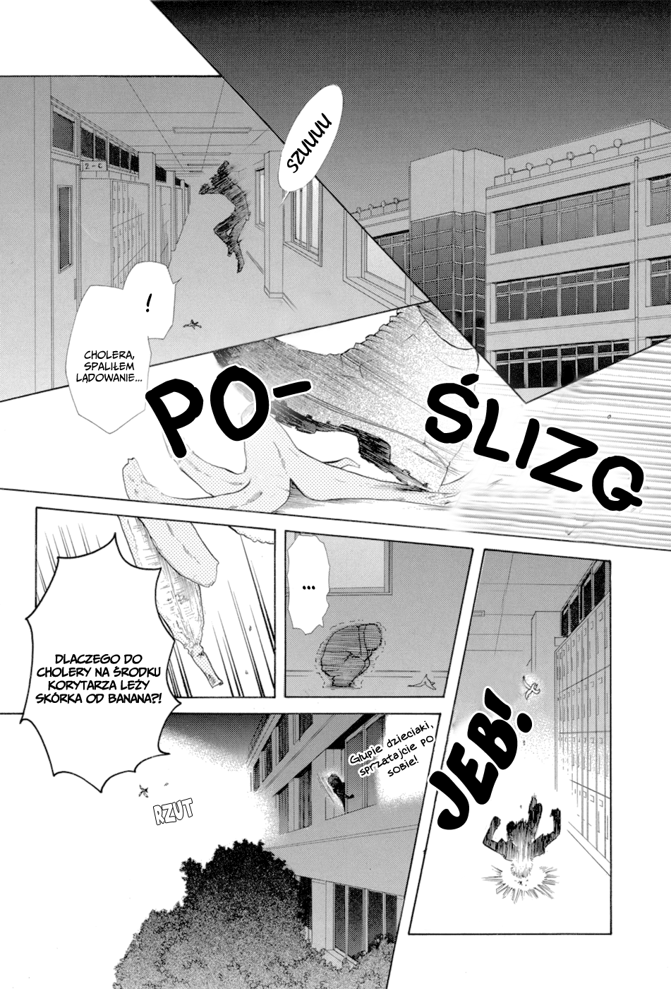 Kono Mama ja Dame Mitai desu Oneshot 第4页