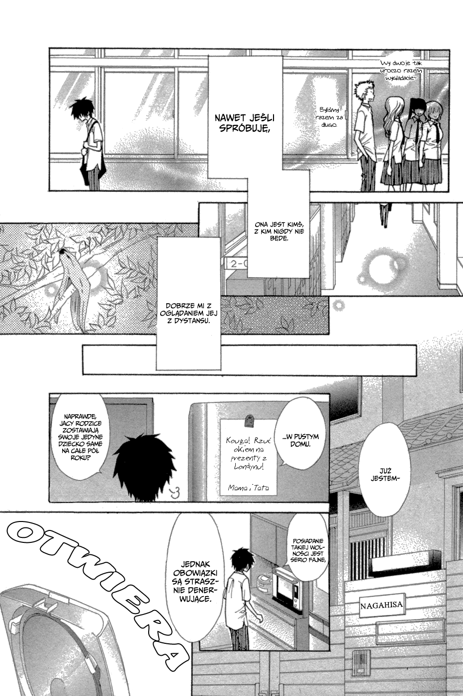 Kono Mama ja Dame Mitai desu Oneshot 第7页