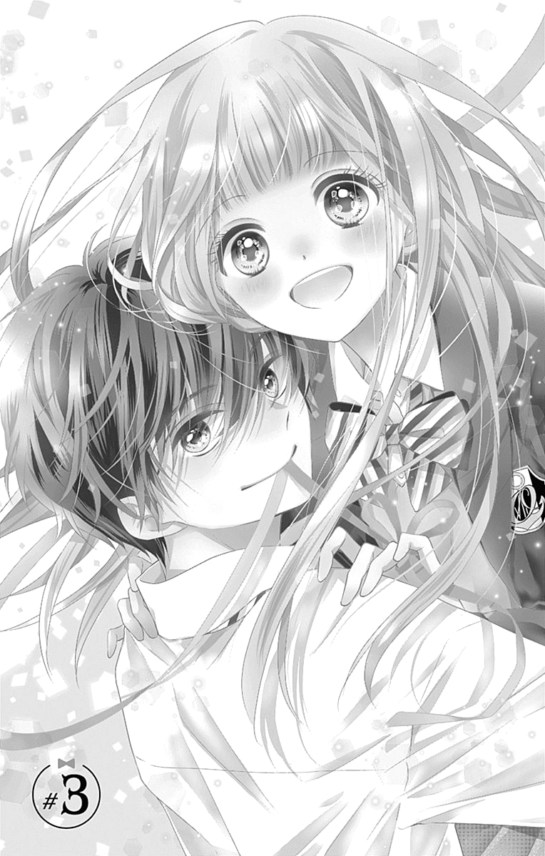 Ui x Kon Vol. 1 Ch. 3 第4页