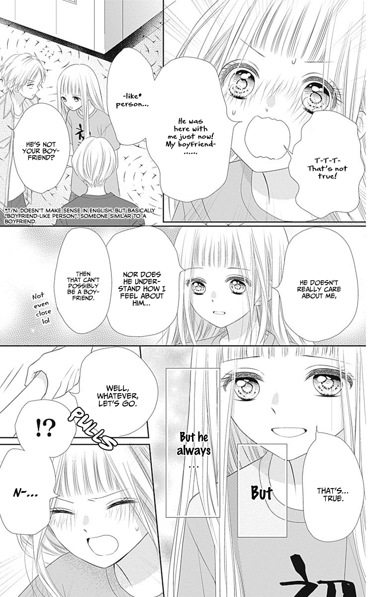 Ui x Kon Vol. 1 Ch. 3 第34页