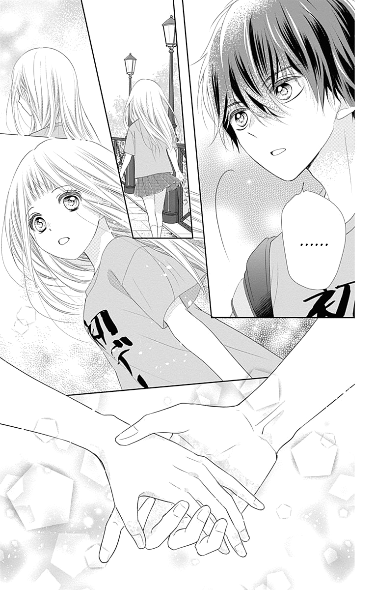 Ui x Kon Vol. 1 Ch. 3 第42页