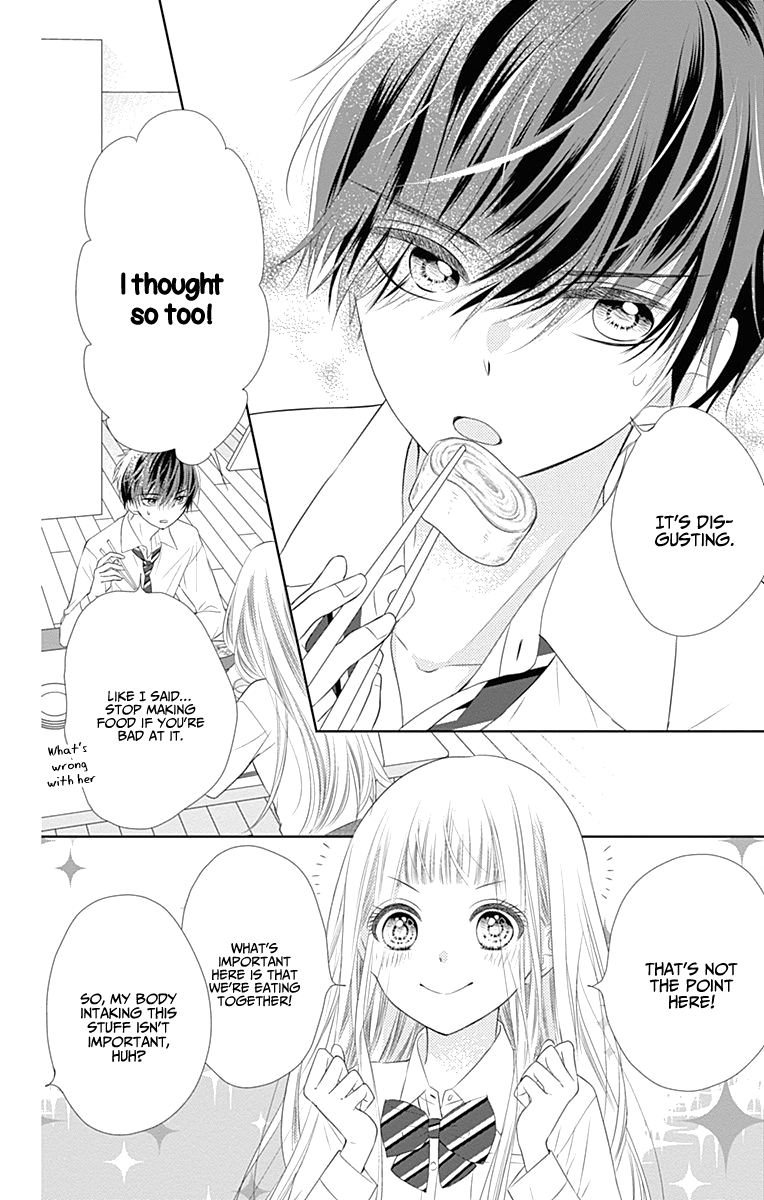 Ui x Kon Vol. 1 Ch. 3 第7页