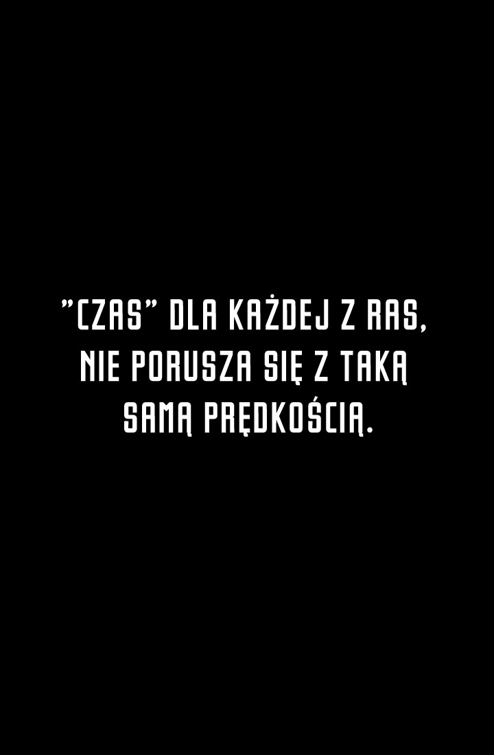 Sprite Trzęsienie 第1页