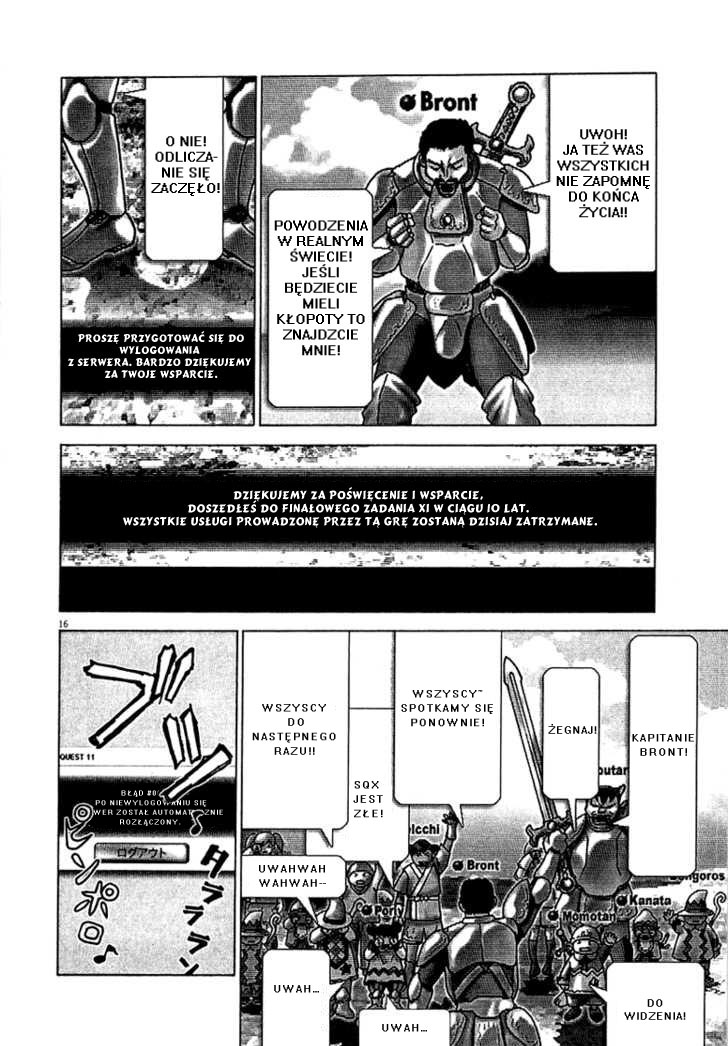 Sprite Trzęsienie 第21页