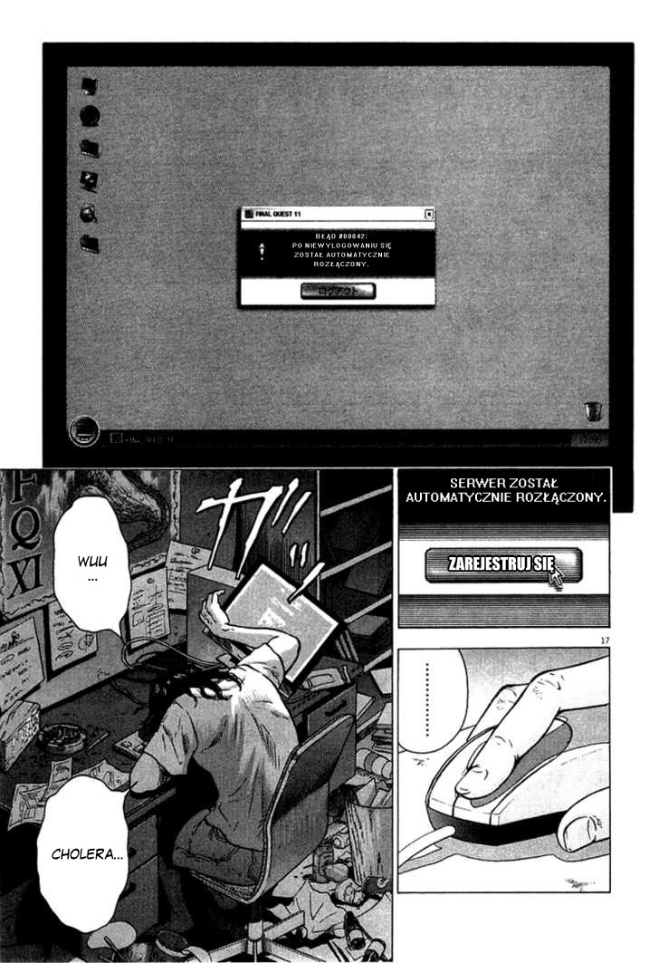 Sprite Trzęsienie 第22页