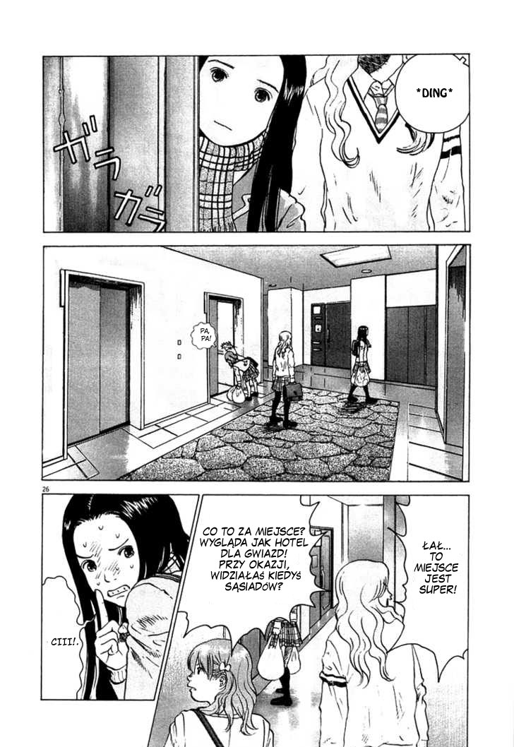 Sprite Trzęsienie 第31页