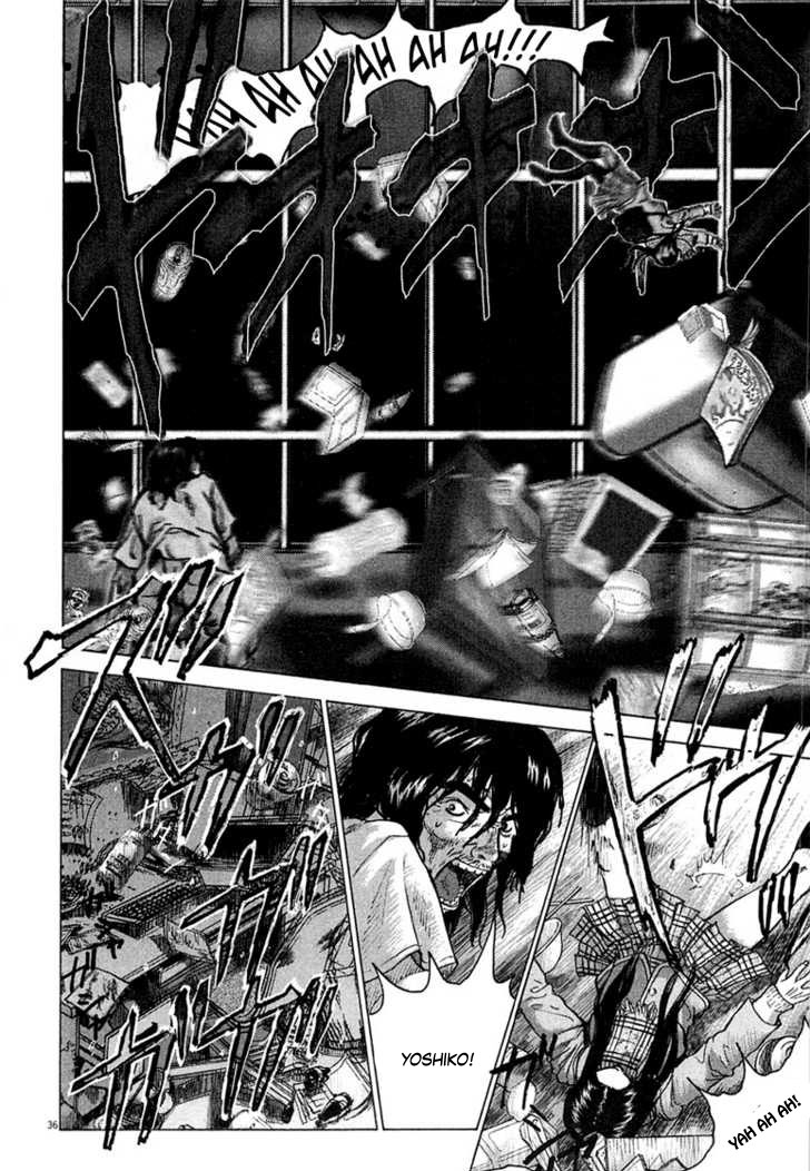 Sprite Trzęsienie 第39页
