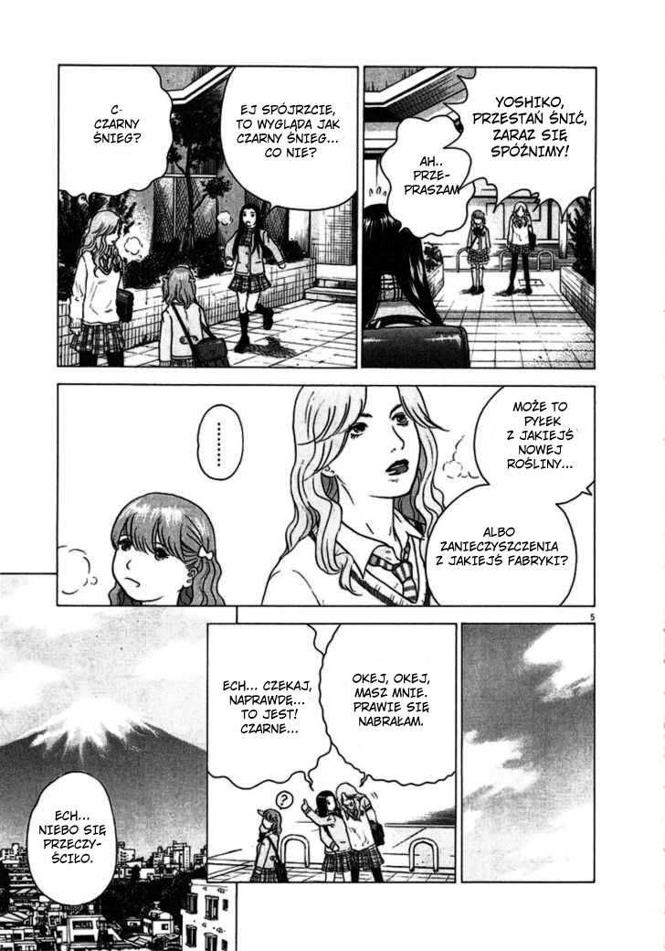 Sprite Trzęsienie 第9页