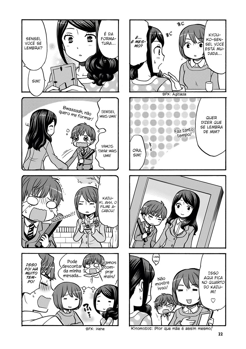 Sensei Lock-On! Vol. 1 Ch. 3 第5页