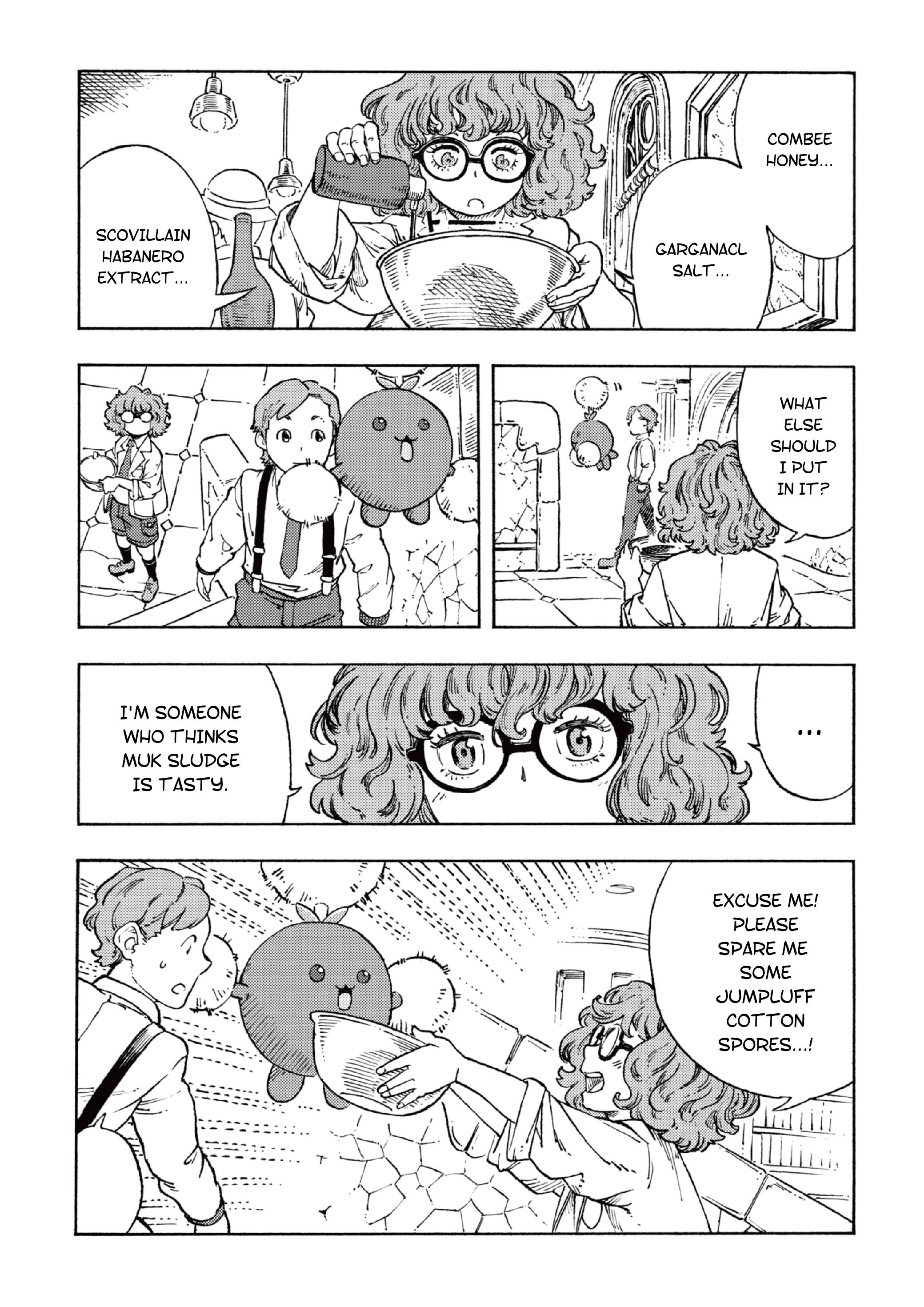 Kabigon no Yume Gourmet Chapter 3 第4页