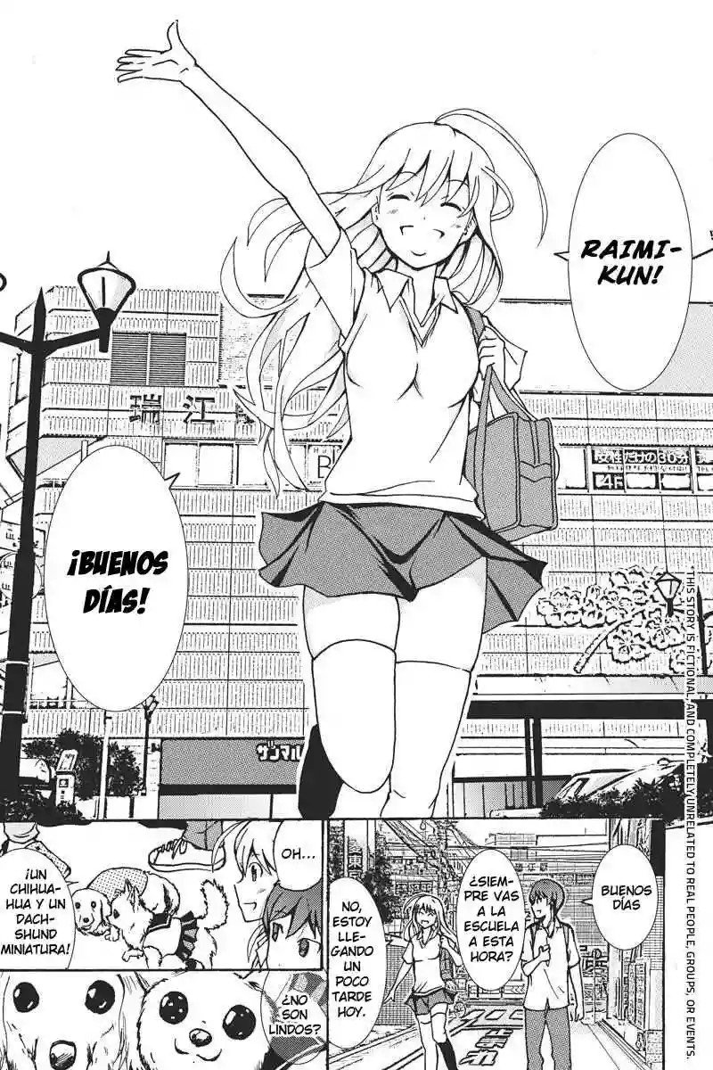 Shion of the Dead Vol. 1 Ch. 3 第3页