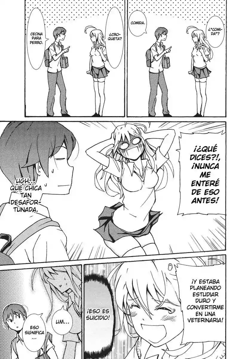 Shion of the Dead Vol. 1 Ch. 3 第5页