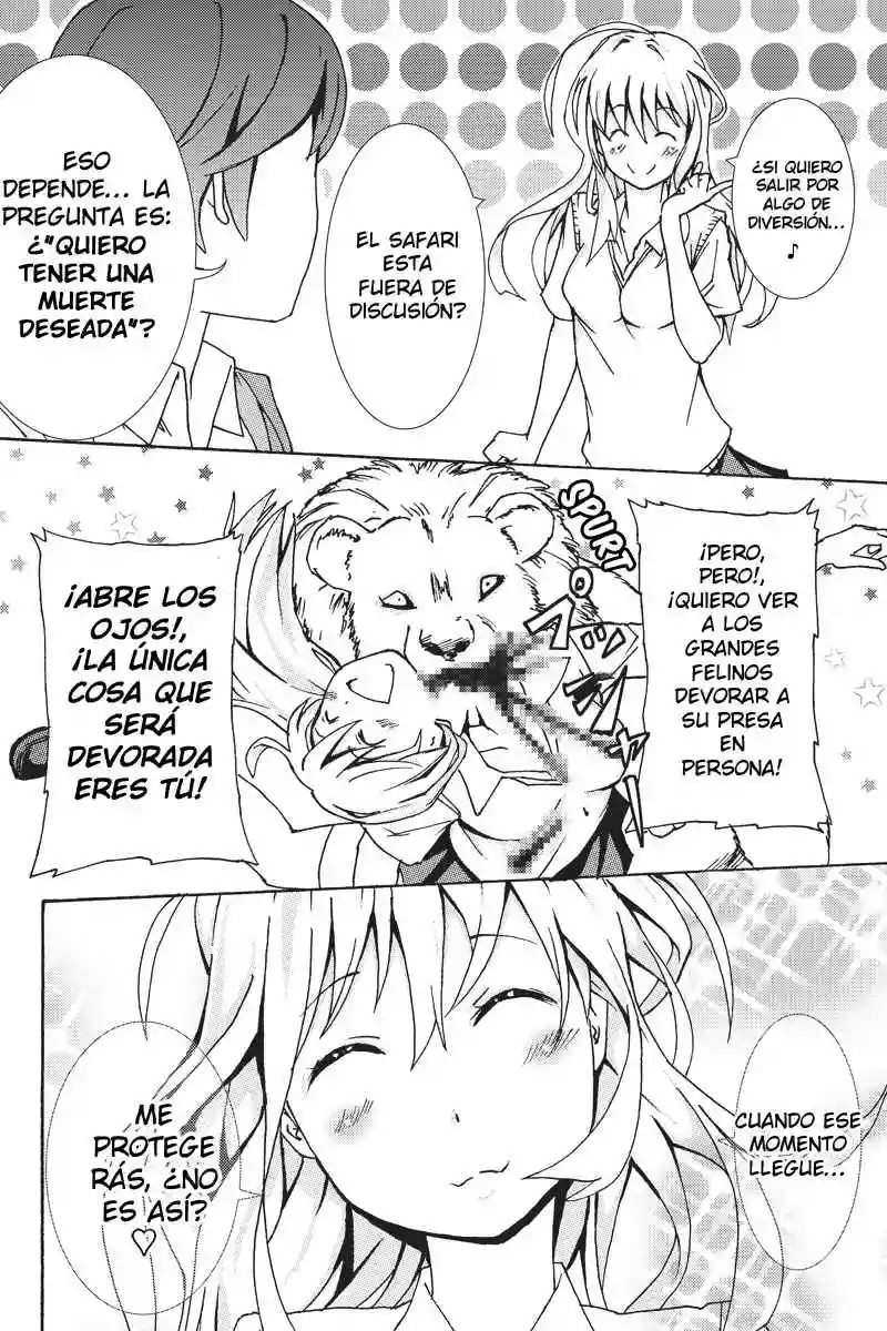 Shion of the Dead Vol. 1 Ch. 3 第6页