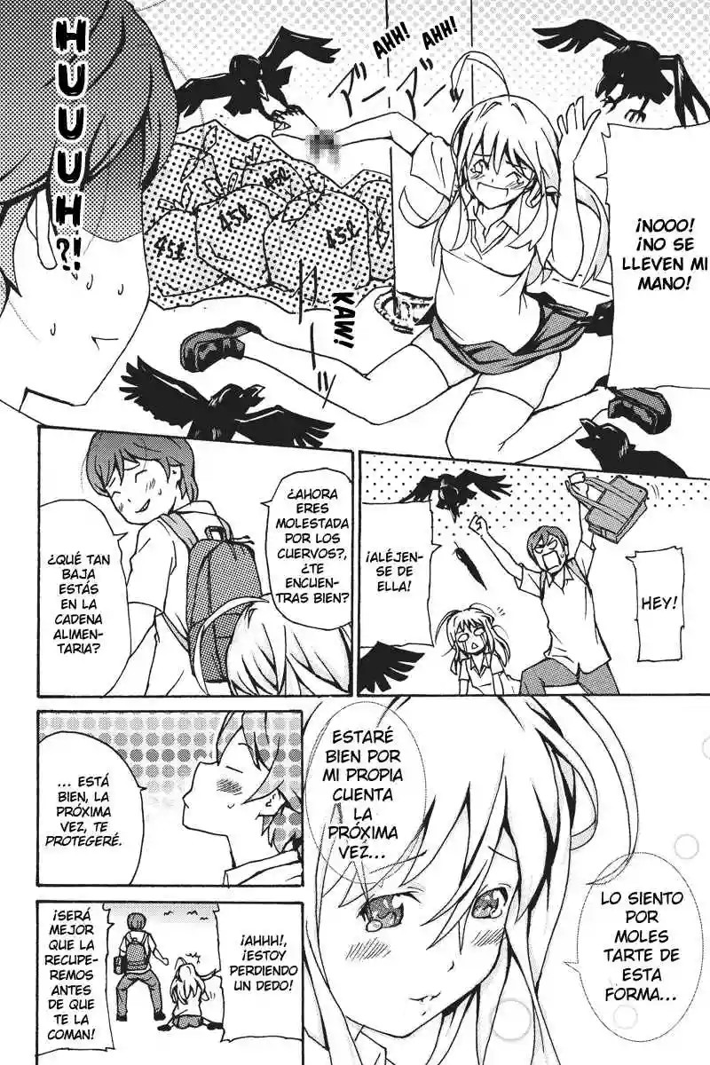 Shion of the Dead Vol. 1 Ch. 3 第8页