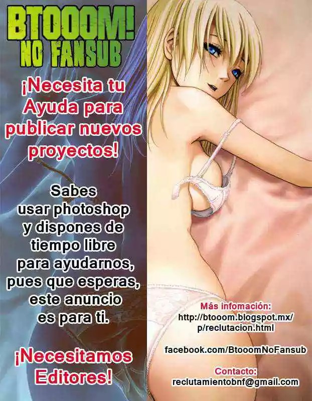 Shion of the Dead Vol. 1 Ch. 3 第9页