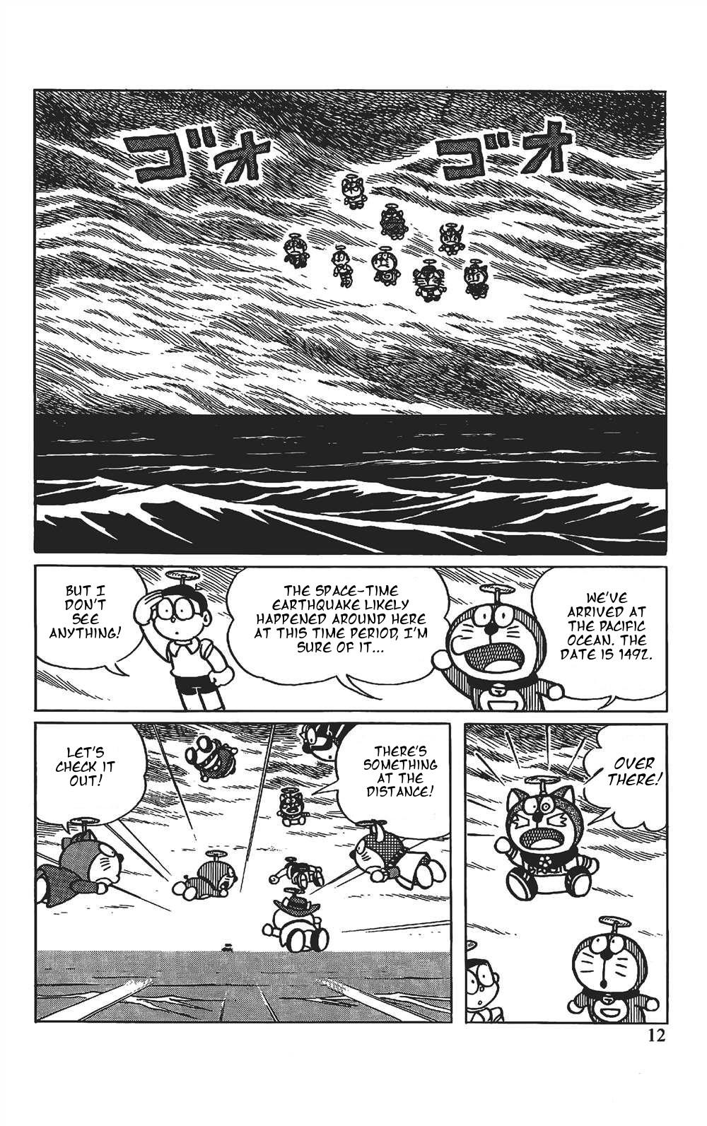 The Doraemon's Special A Changed Timeline 第11页