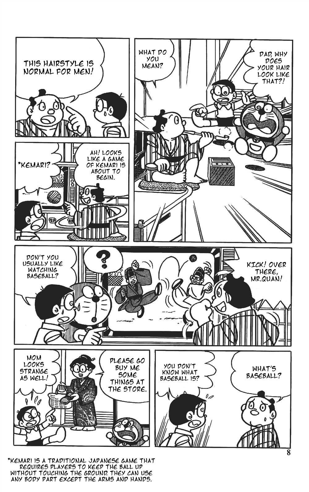 The Doraemon's Special A Changed Timeline 第7页