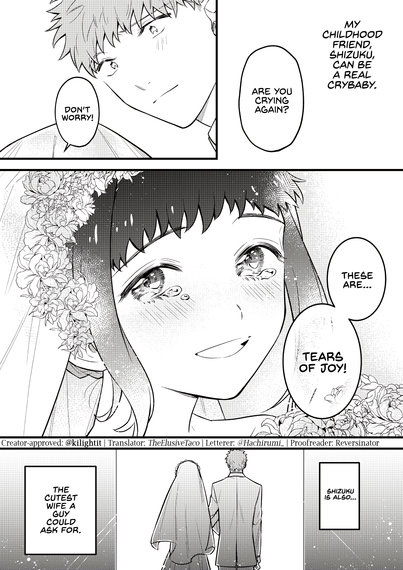 BOX! Kira Ito Tanpenshuu My Childhood Friend Is a Crybaby 第4页