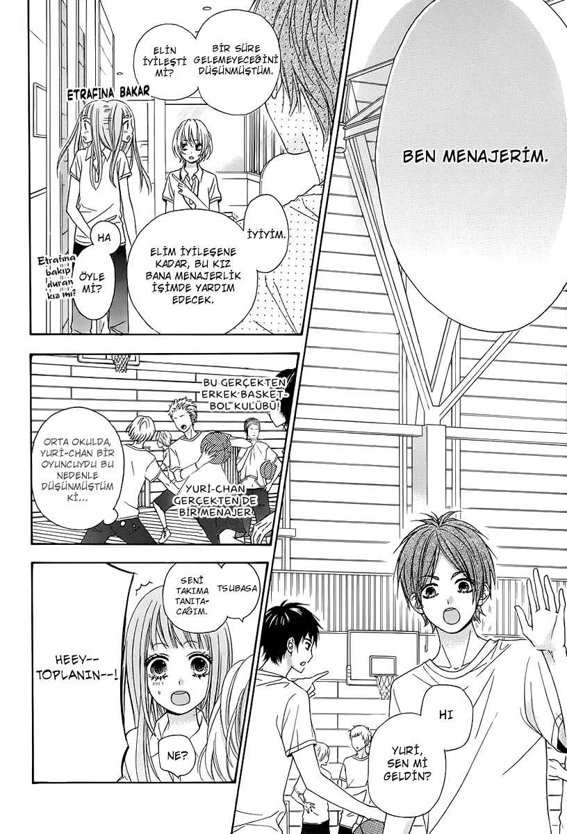 Tsubasa to Hotaru Vol. 1 Ch. 1 第12页