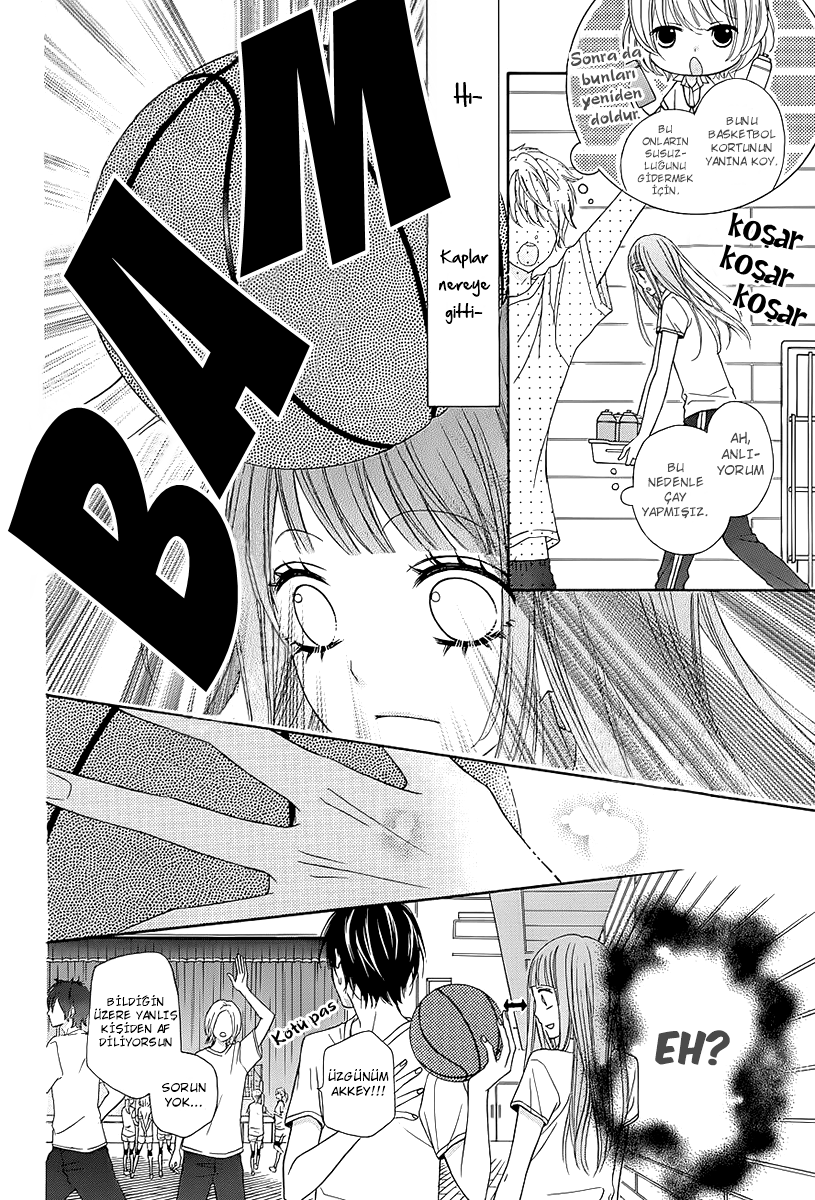 Tsubasa to Hotaru Vol. 1 Ch. 1 第14页