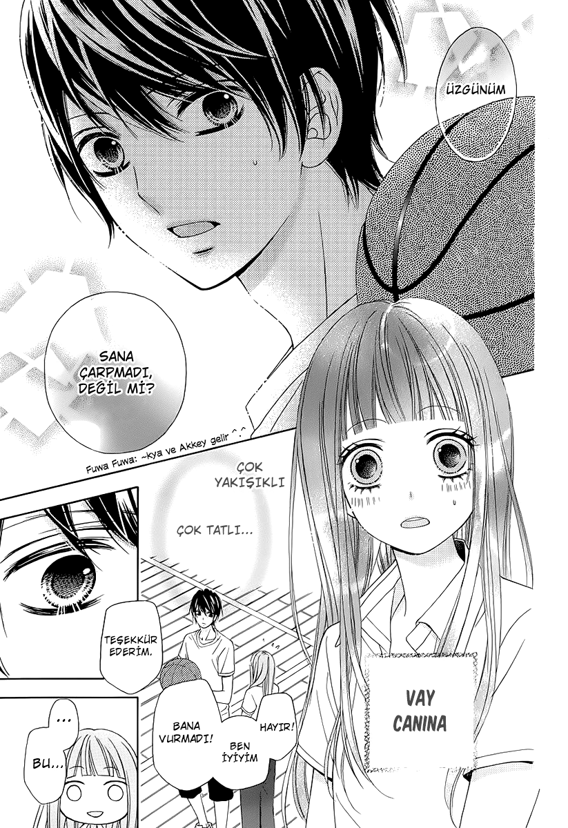 Tsubasa to Hotaru Vol. 1 Ch. 1 第15页