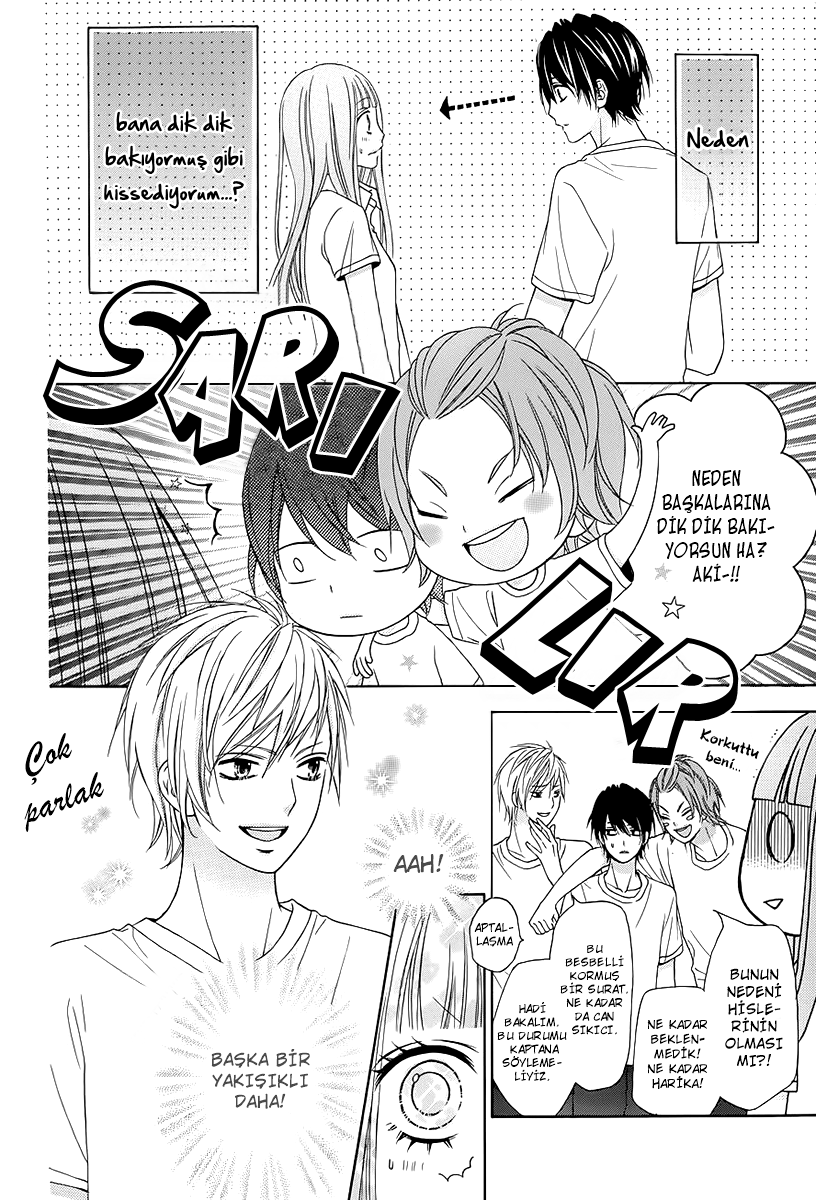 Tsubasa to Hotaru Vol. 1 Ch. 1 第16页