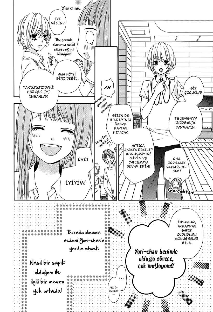 Tsubasa to Hotaru Vol. 1 Ch. 1 第18页