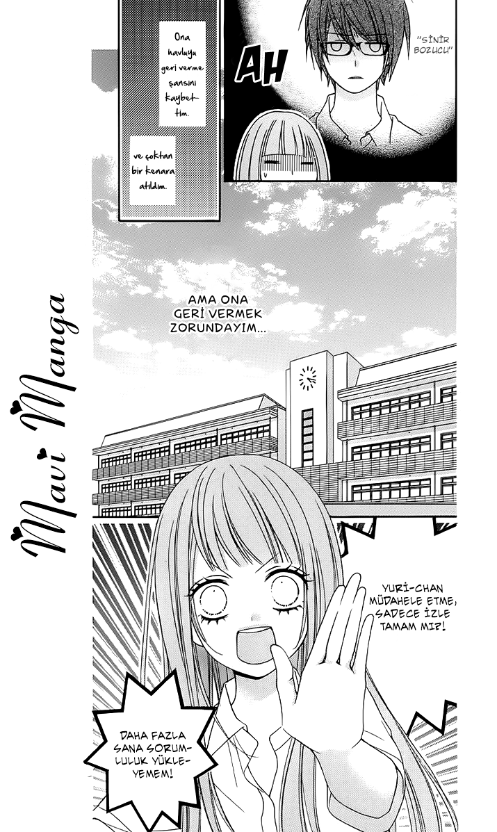 Tsubasa to Hotaru Vol. 1 Ch. 1 第21页