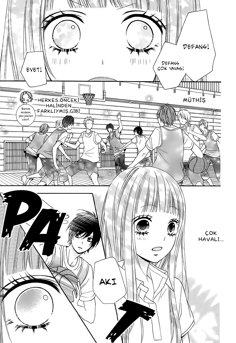 Tsubasa to Hotaru Vol. 1 Ch. 1 第25页