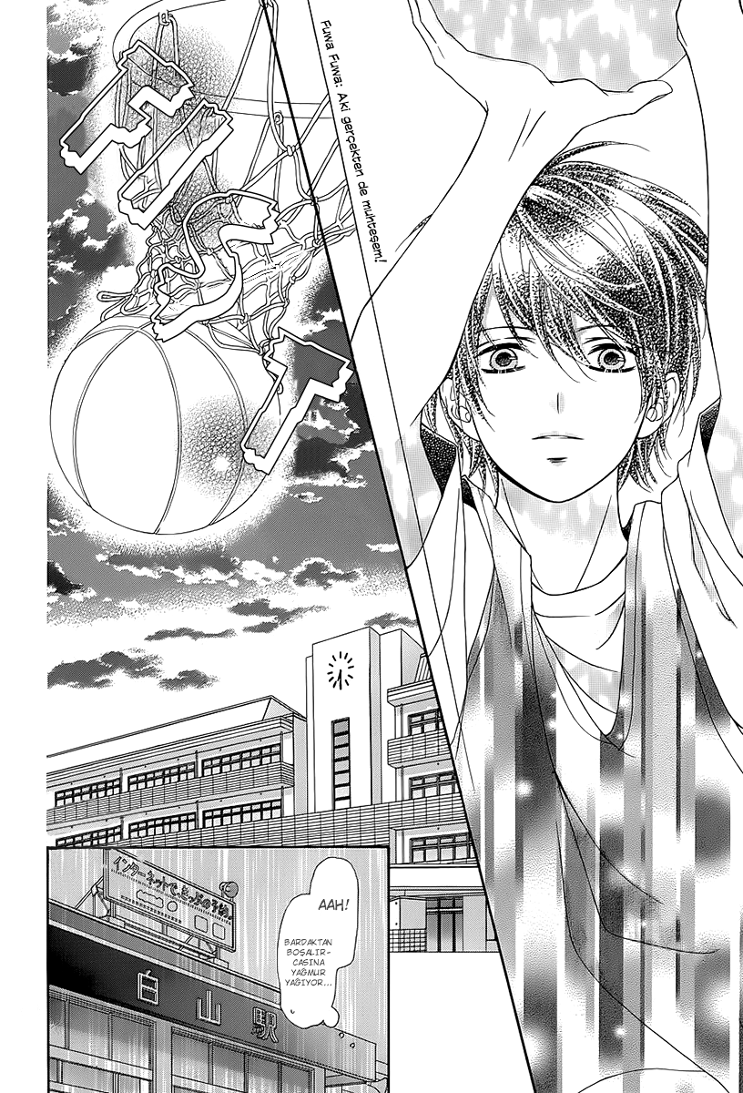 Tsubasa to Hotaru Vol. 1 Ch. 1 第26页