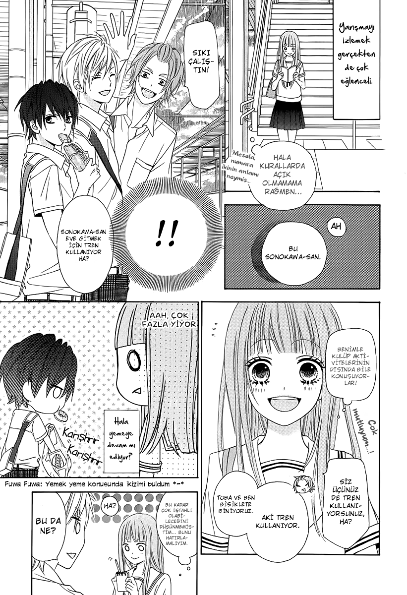 Tsubasa to Hotaru Vol. 1 Ch. 1 第27页