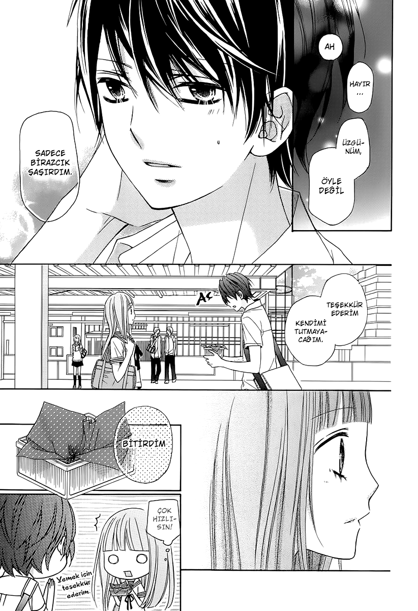 Tsubasa to Hotaru Vol. 1 Ch. 1 第33页