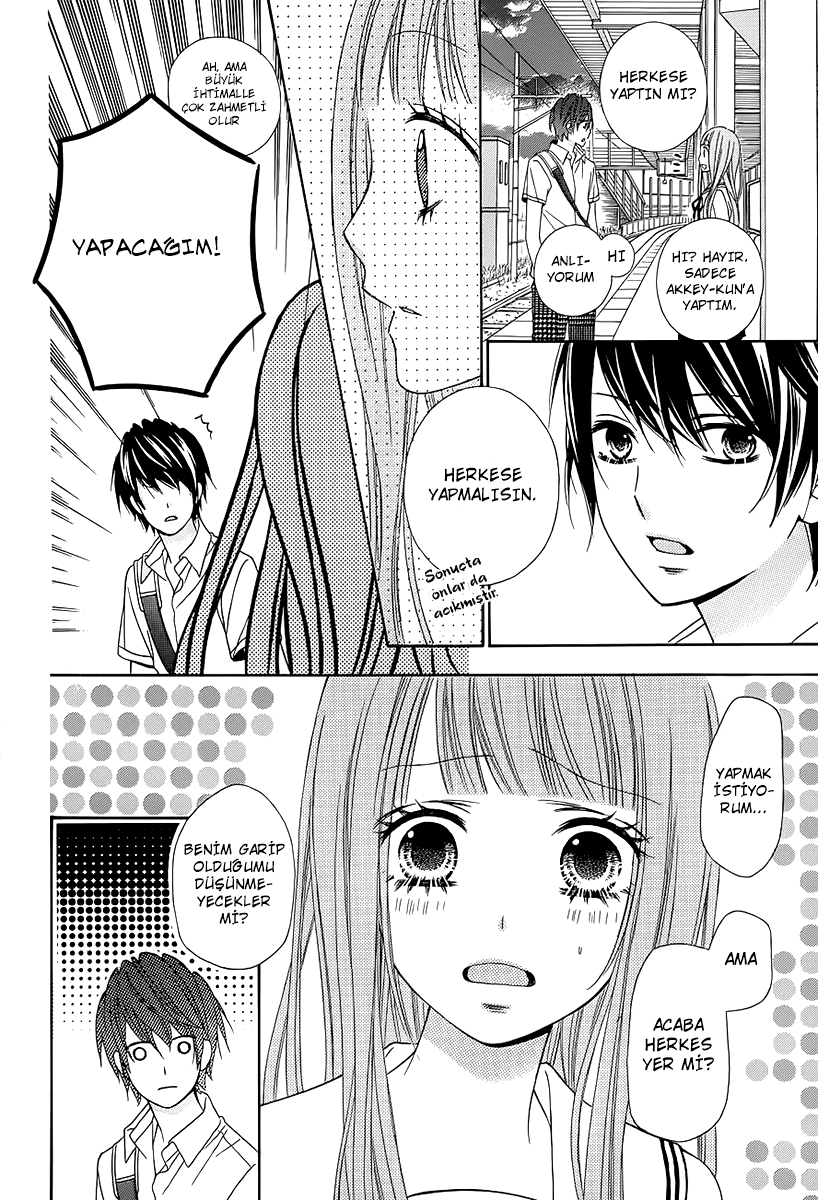 Tsubasa to Hotaru Vol. 1 Ch. 1 第34页