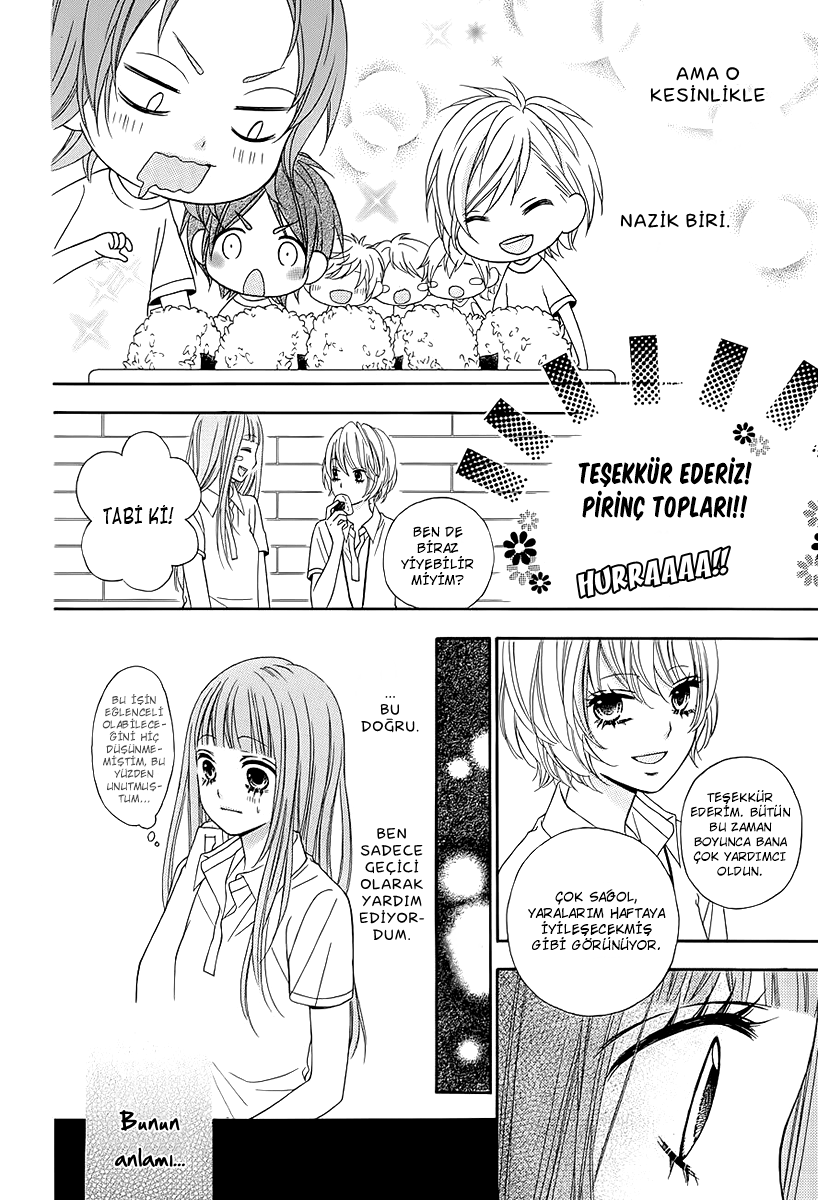Tsubasa to Hotaru Vol. 1 Ch. 1 第36页