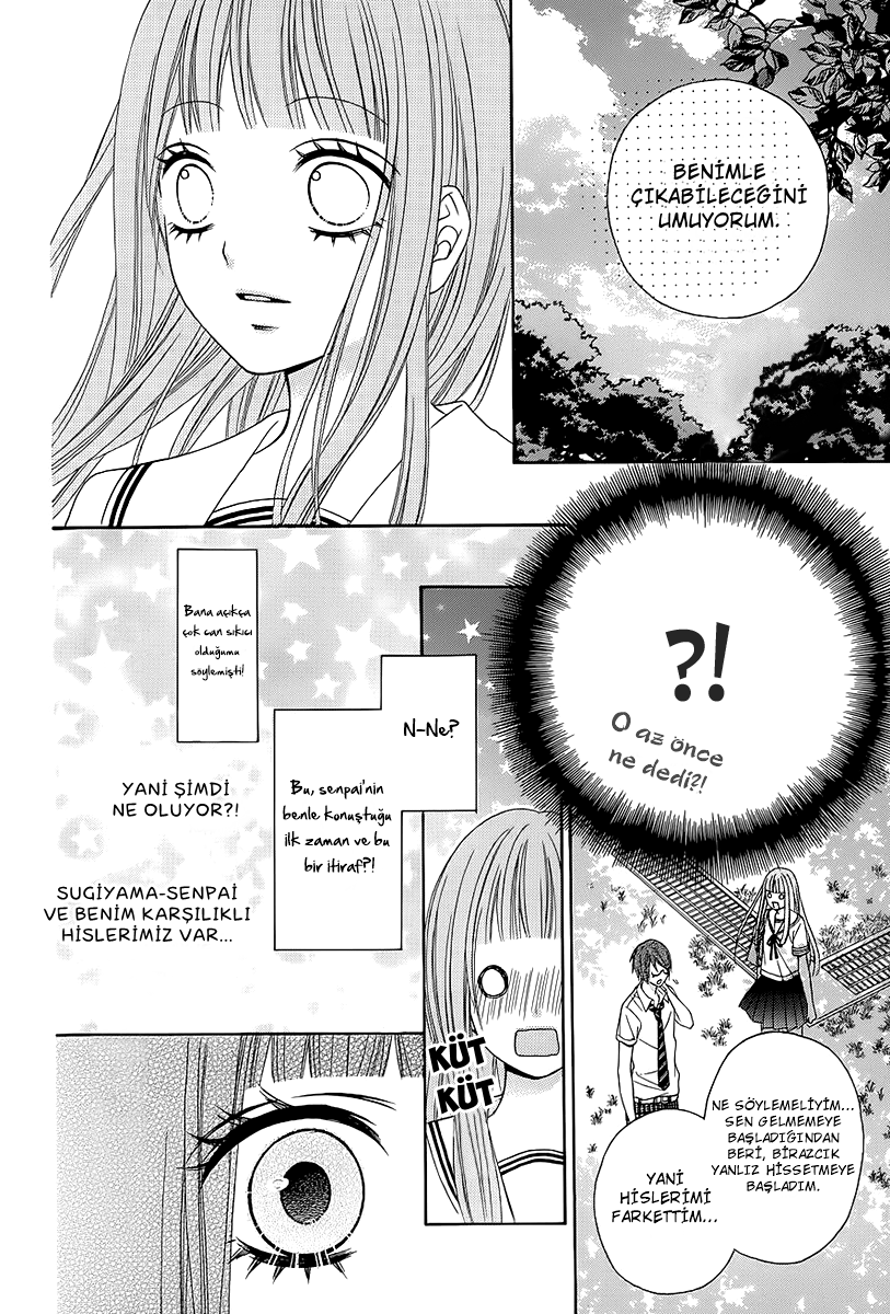 Tsubasa to Hotaru Vol. 1 Ch. 1 第38页