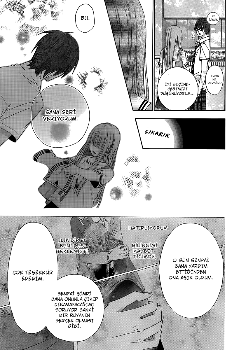 Tsubasa to Hotaru Vol. 1 Ch. 1 第39页